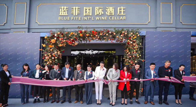 贝博买球官网红酒专卖店